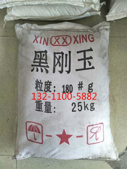 东莞市谢岗安展自动化设备经营部｜金刚砂产品报价与供应商图片