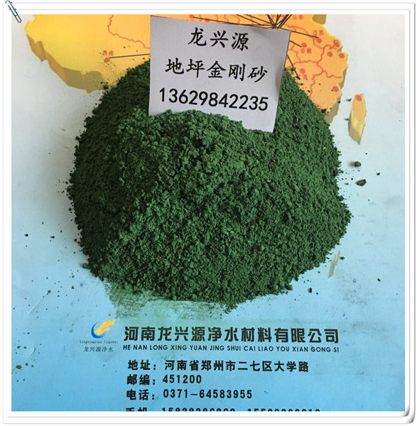 四平红色金刚砂效果怎么样？详解其性能与适用场景